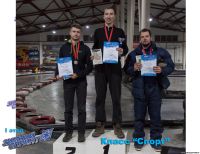 Спорт